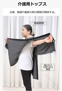 ܐp̕ pV_[Jo[TVc ߕ QԒ   jp eSJ ^b`{^ J i Q p @ _H ܑΉ ʔNp hV̓ v