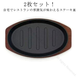 S ~t ؐv[gt 2Zbg ^ 23cm S Xe[LM ȉ~` IHΉ KXΑΉ I[uΉ SM StCp Sv[g e[u pX^ Si|^ no