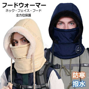 @\IłȃtFCX}XN Dꂽۉ̃t[X{Agp h یt H̖hdl ~pXq fB[X YΉ