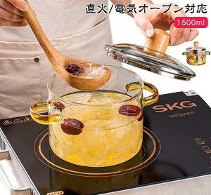 tKX ϔMKXX[v 1.5L ؐt^t dqWΓdCI[uΉ ύݓ łth~H ƒ뗿Ɏg钲