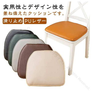 zc NbV V[gNbV PUU[ _CjO`FAp ~ߕt `FApbh 40×43cm ԗp HX ֎qp p H J[NbV  􂦂  k