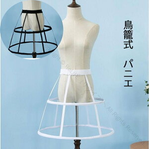 C[pjG V[gpjG lp ȈՎ ăpjG C[t ߉ Ch RXvߑ SX nEB  w Cxg RX`[ [^R[f   46cm