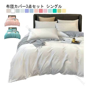 k zcJo[ 3_Zbg V[c VN |zcJo[ VO amΉ    NC[TCY Jo[ |Jo[  xbhp 􂢑ւ ~Jo[ G