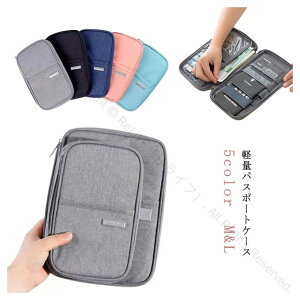 pX|[gP[X pX|[gobO pX|[gJo[ J[hP[X }`P[X e gxI[KiCU[ gxEHbg S MdiP[X ^ q󌔑Ή COs X}z