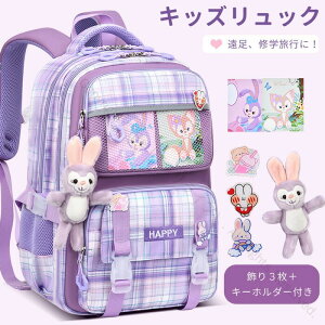 bN LbY ̎q AEghA WjA bNTbN Cws obO e ъԊwZ h  q LbYbN A4ȏΉ H wZwN wZwN qǂ o