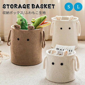 [ [oXPbg ӂfނł₳G h[oXPbg ܂肽݉\  oXPbg [{bNX k ł킢VvfUC i`J