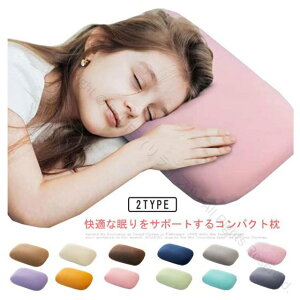  Q Qp RpNgŎ^ѕ֗ ᔽ ܂ spJo[t Q ߃TCY ᔽ܂  v[g N܂ zőΉ N ObY 