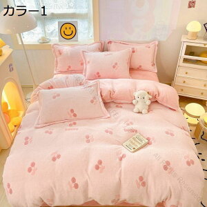 |zcJo[Zbg ~p}CNt@Co[f QJo[Zbg |zcJo[ Jo[ _炩 @Ή KۉQpJo[ 127