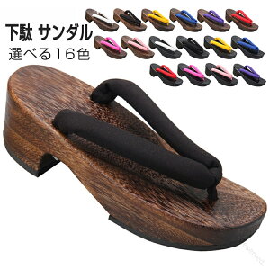  T_ fB[X ɂȂ  gO  a  ʕT_ Ց Ր   q[  N΂ T_ gC  x_ ֗ Xbp 