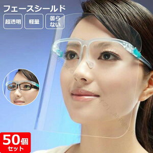 y50ZbgztFCXV[h Kl^Cv OX}XN }EXV[h ^Cv jp ڗȂ tFCXK[h ዾ^ ߂ 򖗖h~  ܂Ȃ y y ×p 