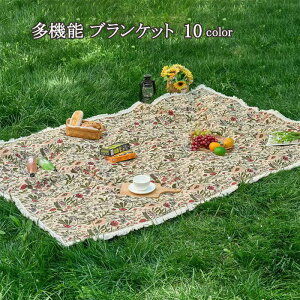 @\ uPbg ѕz ʎgpjbg e[uNX Ђ| }bg Jo[ ~V[g K[[Pbg \t@Jo[ \t@[Jo[ iuPbg  唻 k ^I