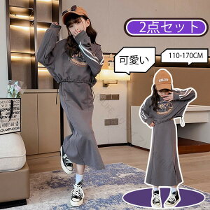 q XJ[gZbg p[J[ XEFbgZbgAbv TChC XJ[g  [EFA JWApc ̎q ؍ LbY t@bV ㉺Zbg  H~ q