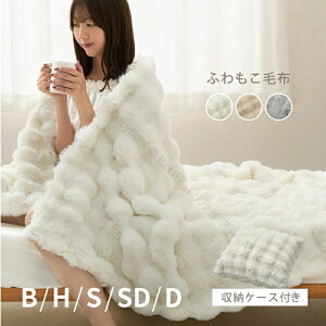 [ܕt 􂦂 ӂѕz i Ђ| n[t VO Z~_u _u ӂƂ ۂۂ  {[ uPbg G| |ѕz ӂӂ  킢 H~p 