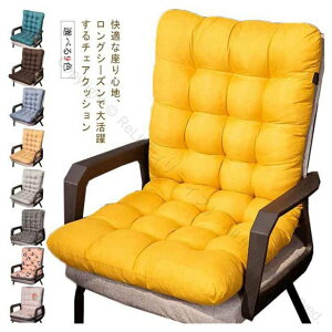 NbV ֎q wt `FANbV g [΍ V[gNbV  ֎qp ItBX֎q  fXN[N O^Cv \t@[  ₦΍ ֎q _