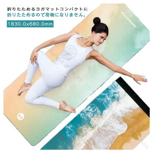 K}bg ܂肽 RpNg VRS 1.5mm y [Xgbvt z i zbgKp Ȃ}bg Xgb`}bg O}bg p[NK r[`KΉ X|[