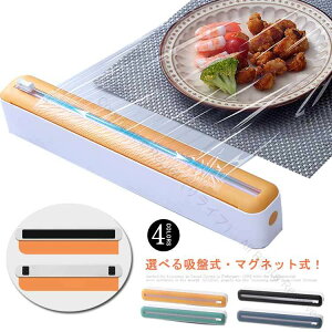 bvz_[ bvP[X  z bvJb^[ }bOlbg 䏊 Lb`[ A~zC NbLOV[g  ① [ Tbv Vv ֗ ƒp Ɩp bv