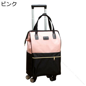 sp\tgL[P[X V_[obOt [֗ H IbNXtH[hz yʋ@Ή J[g ܂ݎX[cP[X o ʊw 23 35L sNJ[