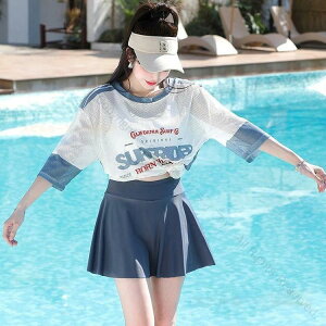  fB[X 3_Zbg w Z q w ؍ I[C ̌^Jo[ IoT ̎q 傫TCY bVK[ht œ₷fUC̐lC