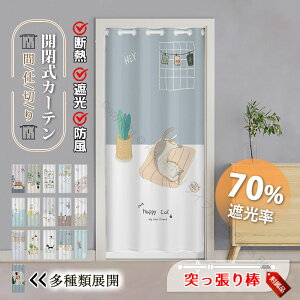 Ԏd؂J[e ̂ g ˂_t OTCY ډB d؂ kVvfUC Ռ fM CՒf J ԘLEߏ֊Kip