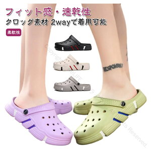 �y�� �����Y ���f�B�[�X 2way �T�{�T���_�� �X���b�p �J�W���A�� �X���b�|�� �N���b�O�T���_�� �X�|�[�c�T���_�� �������p �ʋC�� ���K �����O���� ������� �C �r�[�` �v�[���p�V���[�Y