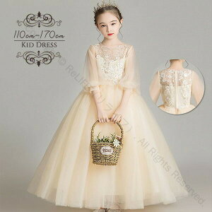 sAm\ hX w s[X ̎q LbYhX OhX  ܕt t t[K[ x[K[ OK[ vZXhX uC_ tH[} 