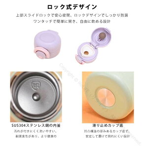  200ml 350ml ^b` XeX ۗ ۉ ^fM}O{g 􂢂₷ yʂŌy VvfUC X|[chNΉ LbY qp Lvp }O P[^C}O {g