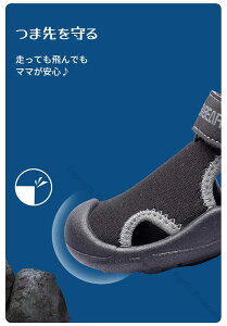 �������p �ܐ��� �T���_�� �L�b�Y �x�r�[ �Ԃ���� �j�̎q ���̎q �W���j�A �C�V�� ��V�� �r�[�`�T���_�� �X�|�[�c �}�����V���[�Y �� �q���C ������ ������� ���킢�� �y�� �ʋC �͂�