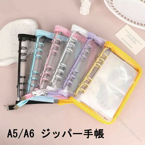 tB10t V[ NA oC_[ 6 A5 A6 ͂ ̎q Wbp[蒠 V[䎆 R[Wm[g V[oC_[ RpNg JX^}CY 蒠^ gJ[ 