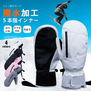 X}zΉ O[u  oCN Xm[{[h XL[ Y fB[X jp h ~g h N ~ ] X|[c V oR Xm{ Xm{[ Xm[O[u ̍b