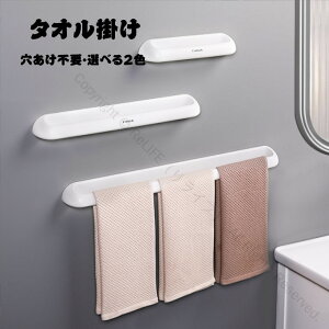 ^I| ^InK[ Ǌ|^Cv sv 2FΉ 28cm 46cm 66cm ^I ӂ| [ ʏp ŕǂȂgCLb`p