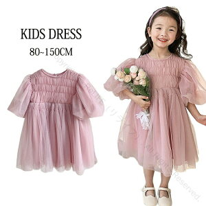 `[s[X ̎q LbY q hX `[hX [Xs[X xr[ XpR[ X^C Pl  w  tH[} vZXhX _Xߑ 