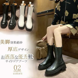 TChSAu[c fB[X Ou[c  ꃍ[q[ N[ TChSA ~h zF ȂՂ V[Y p Ȃꂢ߃JbRCCC 