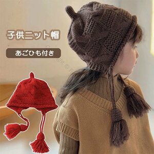 ���̎q �j�b�g�{���l�b�g �X�q �q�� �x�r�[ ������ �{���l�b�g �i�`������ �V���v�� ������� ���킢�� �X�J���b�v �{���l�b�g �j�b�g �x�r�[�X�q �L�b�Y �X�q �L���b�v �����R�t�� ���o����