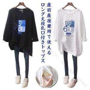   Dw g[i[ gbvX TVc Ci[ tp }^jeB T EFA F N[lbN [EFA Vv YOY㌓p DwKfUC