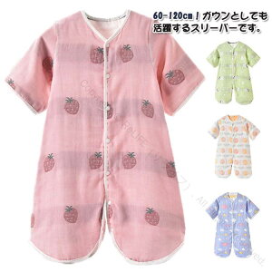 ѕz ~ LbY 6dK[[ ǂ KEpX[p[ ܕ Ԃ q h j̎q  KE t Ȗѕz Q₦΍ O xr[ K[[  [EFA pW