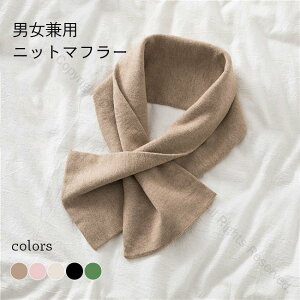 }t[ jbg fB[X XJ[t Vv ݃}t[ V[g tH jp Y H~ t@bV lbNEH[}[  ʋ ʊw h΍ɍœKȒgjb