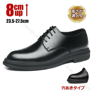 8cm 6cm 3cm V[NbgV[Y ėp ʋCQ gAbv Y rWlXV[Y vC amC Cq[V[Y q[AbvV[Y U[  OHfUC r I