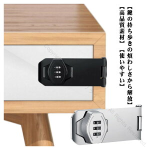  t Ƃh~  hAbN    Ƌ t  Lrlbg o  bJ[ [{bNX sv     bN h 3_C 