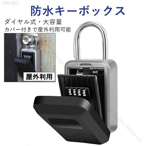 ǔŃZLeB[L[{bNX 4_CbN e [ Ƒ̃JMLɍœK OΉ hƓh~ hJo[t SɌVFA Љƒp싞t