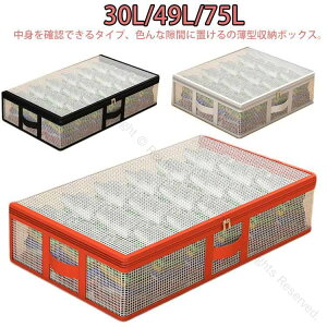 xbh[P[X ^ 15cm 20cm 30L 49L 75L e ߗގ[ zc[  t t t@Xi[t ho h  ŒgmF\   Ԏ[