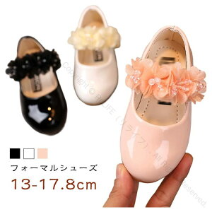 tH[}C xr[ q \ hXV[Y j̎q C 15cm sAm ̎q w  qǂC WjA  C   ܎O Ǝ tH[}V[Y Pl xr[