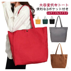 z | LoX z g[g y Y fB[X t@Xi[t g[gobO y A4 傫 ʊw n   킪 | d؂肠 􂦂   킢 