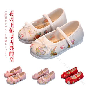 pvX q ܎OV[Y C ܎O LbY ǎC 킢 ǂ  qΉ O hJ a a  ₷ tbgV[Y  _炩 ̎q  