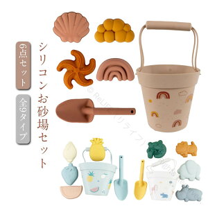 ̎q Zbg qǂ 6_Zbg Vуc[ j̎q  r[` VR ǂ  V C  C q 킢 v[g Mtg CX^f lC