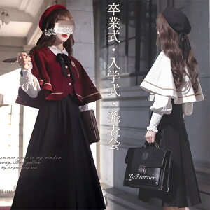 w Z Ǝ X[c ̎q  q wZ  ؍ w X[c q w P[v   }g  w q w tH[}X[c m l WjA Z