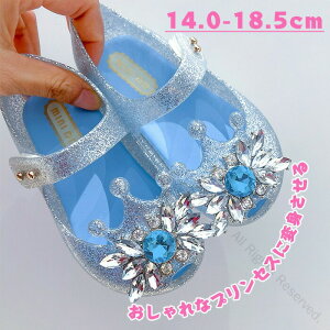 vZX V[Y ̎q GT KX̌C vZX C V[Y LbY  T_ ̎q V[X qǂ tH[}C a nEB NX}X v[g \ q