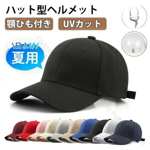 Xq^wbg lp fB[X Y Ђt UVJbg X ėp ʋCQ Ȃ hЗpLbv y Ȉ ی ]ԗp TCY\ 싅XX^C hЃwb