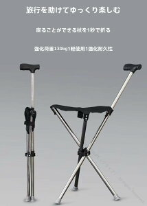 ܂肽 XebL`FA A~ yʓoR oRsx EH[LOV[gt܂ݎ XeBbNs  X|[cϐ Stϐ ނp [֗ ω׏d130kg O{r