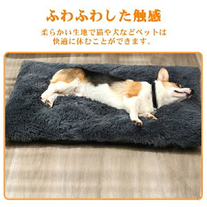 ペット用ホットカーペット 自己発熱 保温パッド 電源不要 カーペット マット 猫 ペット用ヒーター 暖房ペットパッド 体温蓄熱 ペット用毛布 滑り止め底面 ふわふわ 防寒防水 犬 猫 大中小型