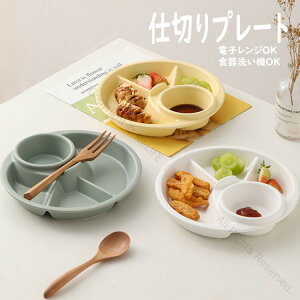 `v[g d؂v[g k  ی` HM liM d؂M HM T_M `M fBi[M gbsOM oX̂ƂꂽHv[g ɂ Lb`G 